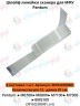 (301022285001) Шлейф сканирующей линейки для Pantum M6700/M6800/M7100/M7300/BM5100 CVT