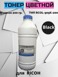 Тонер для Ricoh Aficio SP C231/C242/C310/C360 Black (фл,200) B&W Chemical фас. Россия