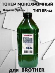 Тонер для Brother Universal тип BR-14 (фл,750,TOMOEGAWA) Green АТМ