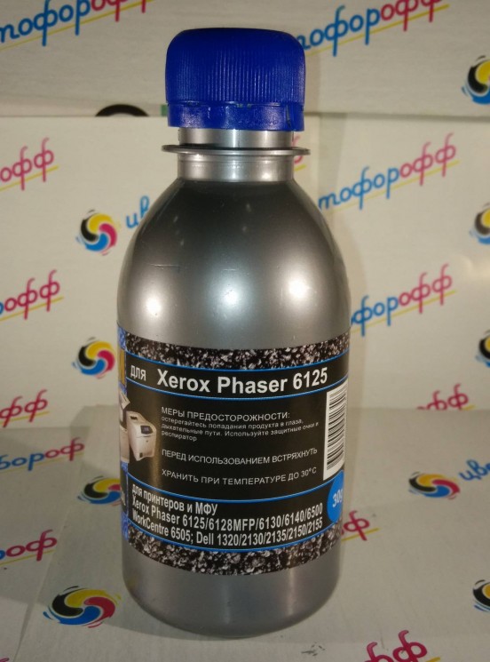Тонер для Xerox Phaser-6125 / Phaser-6128 / Phaser-6130 / Phaser-6140 / Phaser-6500 / WorkCentre-6505 / Dell-C1100 Cyan (фл,30) Silver ATM