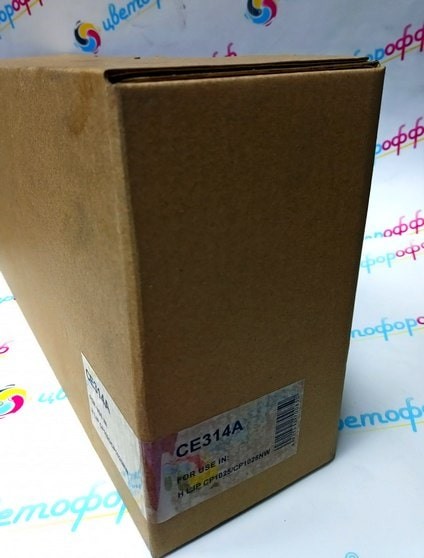 Фотобарабан совместимый OEM для (Imaging Drum) HP CE314A / для Canon 029DU для LaserJet Pro Color-CP1025/M175/M176/M177/M275 LBP-7010/LBP-7018