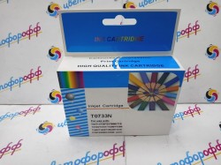 Картридж совместимый (аналоговый) для "Epson" T0733 Magenta "ColorPro"