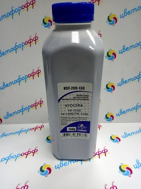 Тонер для Kyocera (TK-1150/TK-1200) (3K) (фл,130) EcoSys-P2235/M2135/M2635/M2735 B&W Premium (Tomoegawa) фас. Россия