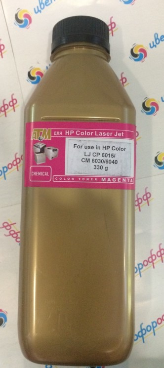 Тонер для HP Color LJ CP6015 / CM6030 / CM6040 (CB383A) Magenta (фл,330) Gold ATM