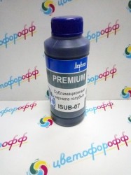 Сублимационные чернила "INKO" Cyan 100ml