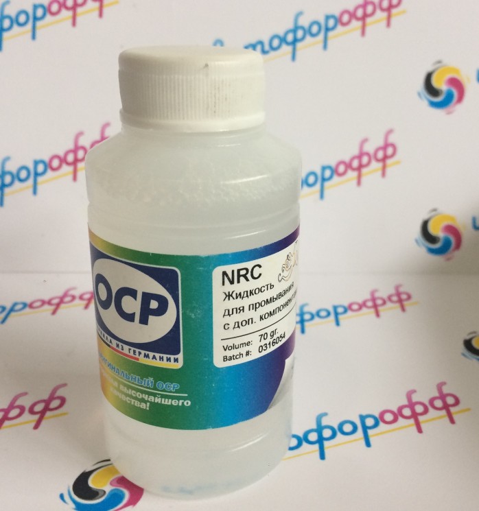 Жидкость для промывания с дополнительными компонентами для картриджей OCP NRC, Nozzle Rocket colourless (бесцветная) 70 ml