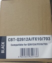 Картридж совместимый OEM для HP Q2612A / Canon 703 / Canon FX-10 для LaserJet-1010/1015/1018/1020/1022/3015/3020/3050/3052/3055/LBP-2900/ MF-4010/MF-4120/MF-4380
