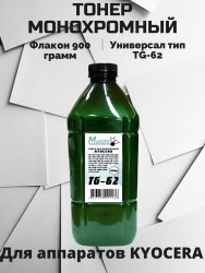 Тонер для Kyocera-Mita Универсал тип TG-62 (фл,900,MURATA) Green Line