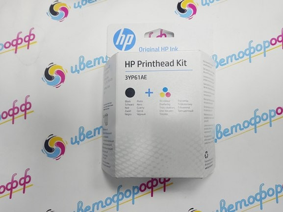 Комплект Печатающих Головок для Hewlett-Packard GT5810/GT5820 InkTank 310/315/410/415/419 (3YP61AE)