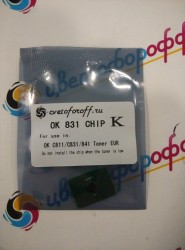 Чип для Oki OkiData C831 / C841 (44844508/44844520) (10K) Black (совместимый)