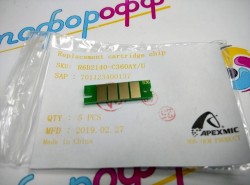 Чип для Ricoh Aficio SPC360/SPC361 (408183/TYPE SPC360E Y) (1,5K) Yellow (совместимый)