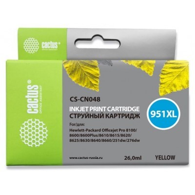 Картридж совместимый (аналоговый) для "Hewlett-Packard" №951XLY (CN048AE) Yellow "Cactus"