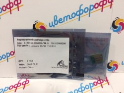Чип для DRUM Lexmark LaserPrinter-MS710/MS810 MX710/MX810 (52D0Z00) (100K) (совместимый)