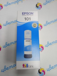 Чернила Epson M101 Cyan для Epson EcoTank для L4150/4160 70ml оригинальные
