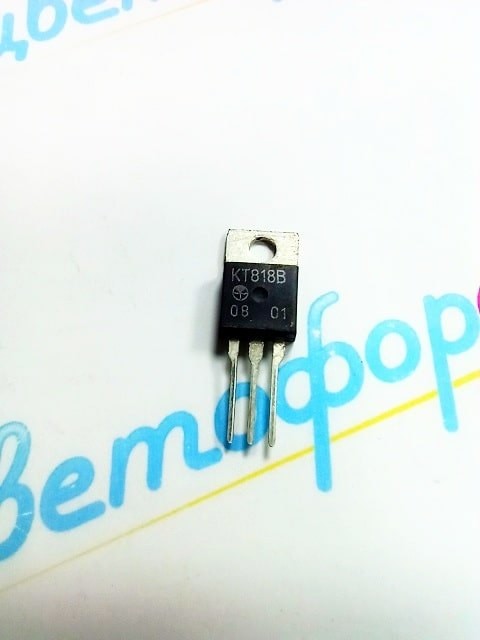 Транзистор КТ818В (аналог sc6144)