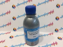 Тонер для Hewlett-Packard Color LJ PRO M252/M277 Cyan Голубой (фл,60, Chemical) ATM