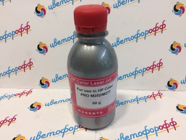 Тонер для Hewlett-Packard Color LJ PRO M252/M277 Magenta Пурпурный (фл,60, Chemical) ATM