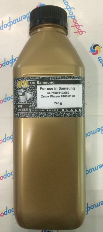 Тонер для Samsung CLP-500 / 510 / 550 (CLP-500D7K/CLP-510D7K) Black (фл,245) Gold ATM