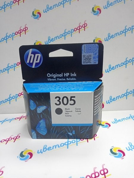 Картридж струйный оригинальный "Hewlett-Packard" №305 Black (3YM61AE) DeskJet-2320/2710/2720