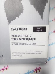 Картридж совместимый Cactus для HP CF300A Black для Color LaserJet-M880