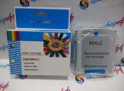 Картридж совместимый (аналоговый) для "Hewlett-Packard" №88XL (C9391A) Cyan "ColorPro"