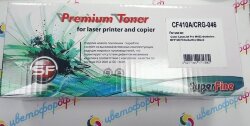 Картридж совместимый SuperFine для HP CF410A / Canon 046Bk Black для LaserJet Pro Color-M377/M452/M477 / LBP-653/654 MF-773/734/735