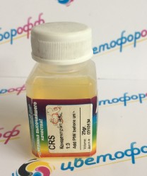 Концентрат жидкости RSL 1:3 OCP CRS, Concentrated Rinse Solution (желтый) 25 ml