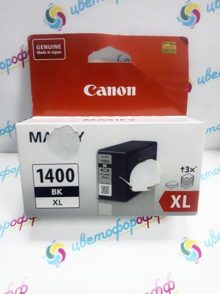 Картридж "Canon" PGI-1400XL Black  MAXIFY MB2040/MB2140/MB2340/MB2740 срок годности 2019г., БЕЗ ГАРАНТИИ!!!