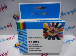 Картридж совместимый (аналоговый) для "Epson" T1293 Magenta "ColorPro"