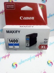 Картридж "Canon" PGI-1400XL Cyan MAXIFY MB2040/MB2140/MB2340/MB2740 срок годности 2019г., БЕЗ ГАРАНТИИ!!!