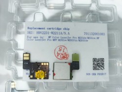 Чип для картриджа HP (W2211A) (207C) Cyan Голубой (совместимый) (1.35K) Color Laser M255/M282/M283