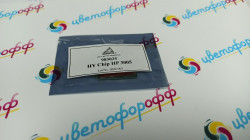 Чип для Hewlett-Packard (Q7551X) (13K) LaserJet-M3027/M3035/P3005 (совместимый)