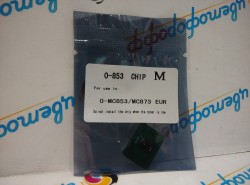 Чип для Oki OkiData MC853 / MC873 (45862838) (7.3K) Magenta (совместимый)