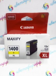 Картридж "Canon" PGI-1400XL Yellow MAXIFY MB2040/MB2140/MB2340/MB2740 срок годности 2019г., БЕЗ ГАРАНТИИ!!!