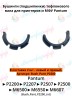 Подшипник тефлонового вала (бушинг) (комплект 2 шт.) для Pantum P2200/P2500/M6500 CVT