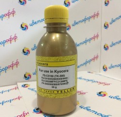 Тонер для Kyocera FS-C5150DN (TK-580Y) Yellow (фл,55) Gold ATM