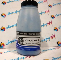 Тонер для Kyocera EcoSys-P5026/M5526 (TK-5240) Cyan (фл,50) B&W Premium