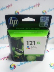 Картридж "Hewlett-Packard" №121XL (CC644HE) Color DeskJet-D1663/D2563/F2423/F4213 срок годности 2014г., БЕЗ ГАРАНТИИ!!!