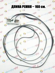 (CH538-67018) Ремень каретки с натяжителем HP DesignJet T770/T790/T1200/T1300/T2300/Z5200 (44") CVT