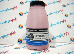 Тонер для Kyocera EcoSys-P5026/M5526 (TK-5240) Magenta (фл,50) B&W Premium
