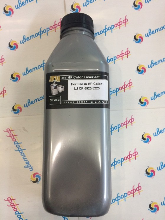 Тонер для HP Color LJ CP5525 / Color LJ Pro CP5225 (CE270A / CE740A) Black (фл,250) Gold ATM