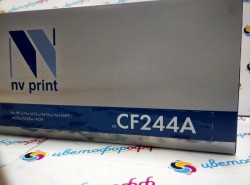 Картридж совместимый NV Print для HP CF244A для LaserJet Pro-M15 / M16 / M28 / M29 С ЧИПОМ