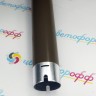 Тефлоновый вал для Brother MFC-7320/7340/DCP-7030/7040/HL-1110/DCP-1510 CVT