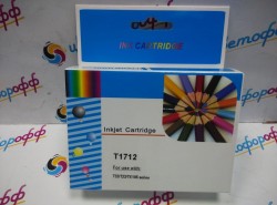 Картридж совместимый (аналоговый) для "Epson" T1712 Cyan "ColorPro"
