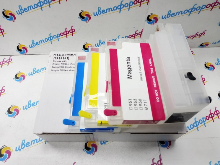 Перезаправляемые картриджи для Hewlett-Packard DesignJet-T120 / DesignJet-T520 (Re-HP711) С ЧИПАМИ "ColorPro"