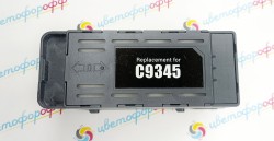(C12C934591) Поглотитель чернил (памперс, абсорбер) В СБОРЕ для Epson L11160, L15150, L15160, L6550 CVT