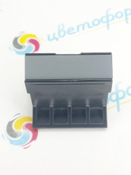 (RM1-0648_rez) Площадка тормозная (накладка) для HP LaserJet 1010/1012/1018/1020/3015/3020/M1005 Canon LBP-2900 CVT