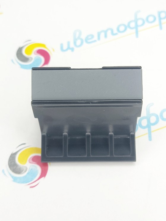 (RM1-0648_rez) Площадка тормозная (накладка) для HP LaserJet 1010/1012/1018/1020/3015/3020/M1005 Canon LBP-2900 CVT