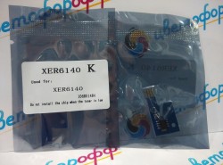 Чип для Xerox Phaser 6140 (106R01484) (2.6K) Black (совместимый)