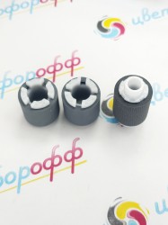 (RC5-8012_rollers)  Ролик захвата/подачи/отделения набор (3шт) для HP LaserJet Pro M208/M232/M233/M236 CVT